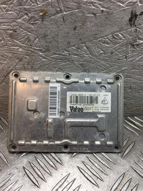 Boitier xenon BMW SERIE 1 E87 PHASE 1  - 1