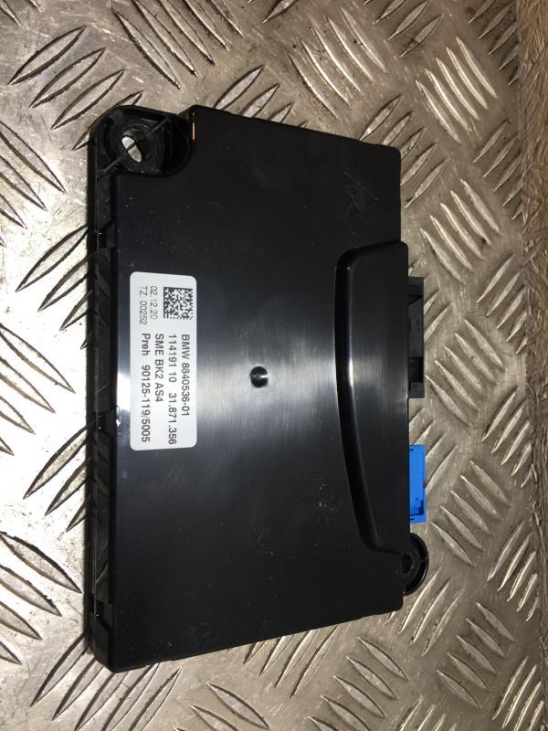 Centralina BMW X5 G05  - 1