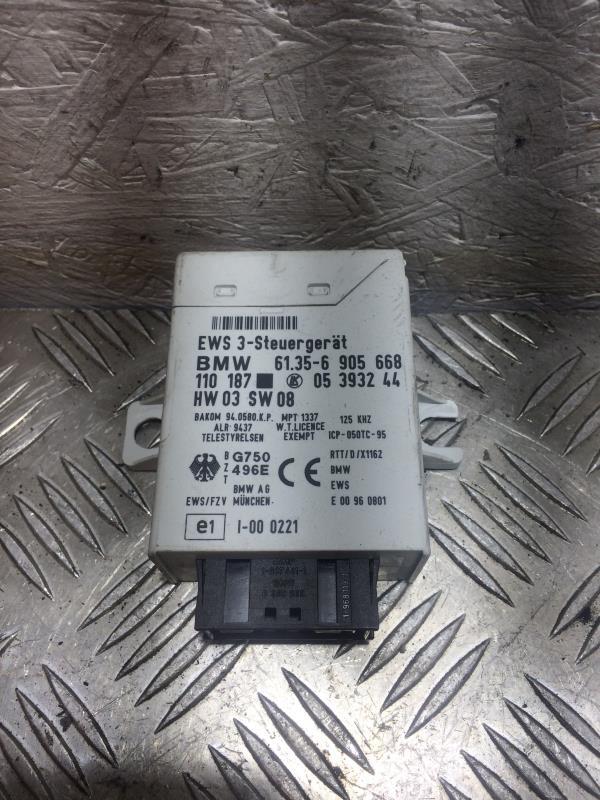 Calculateur BMW SERIE 3 E46 TOURING PHASE 1 BREAK Diesel - 1