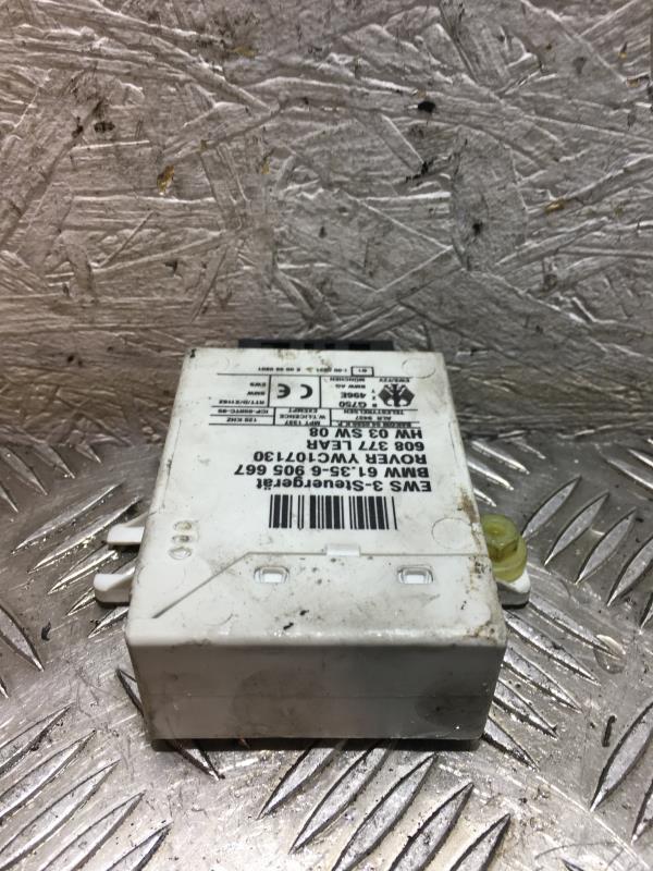 Calculateur BMW SERIE 3 E46 TOURING PHASE 1 BREAK  - 1