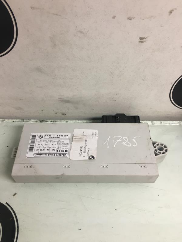 Calculateur BMW SERIE 3 E90 PHASE 1 Essence - 1