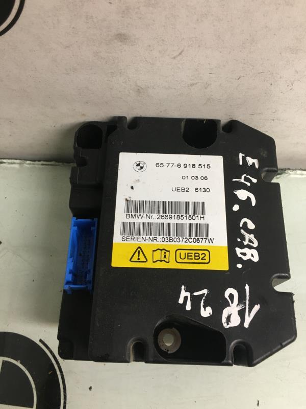 Centralina BMW SERIE 3 E46 CABRIO PHASE 2 Gasolina - 1