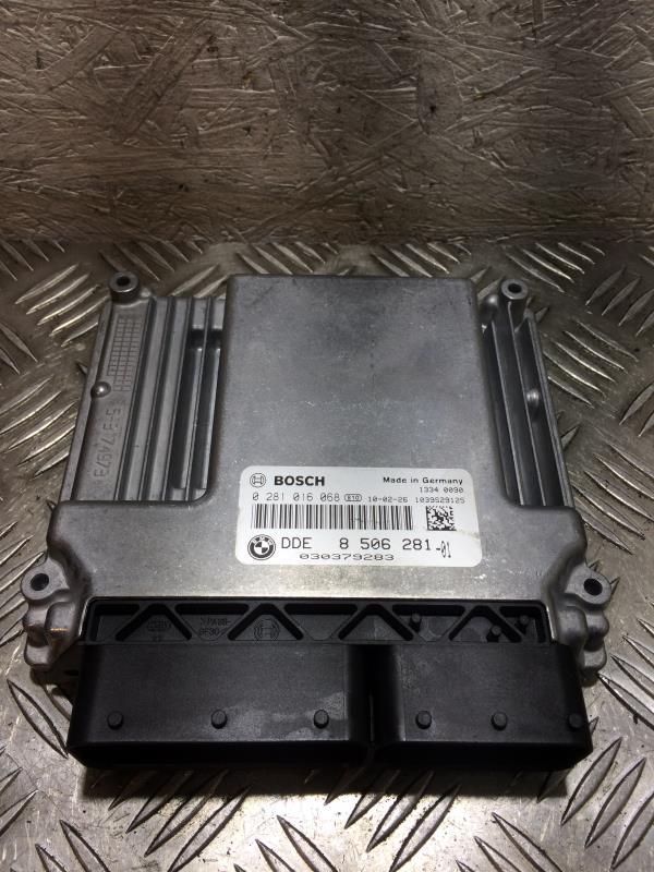 Kit de demarrage BMW SERIE 1 E87 PHASE 2 Diesel - 1