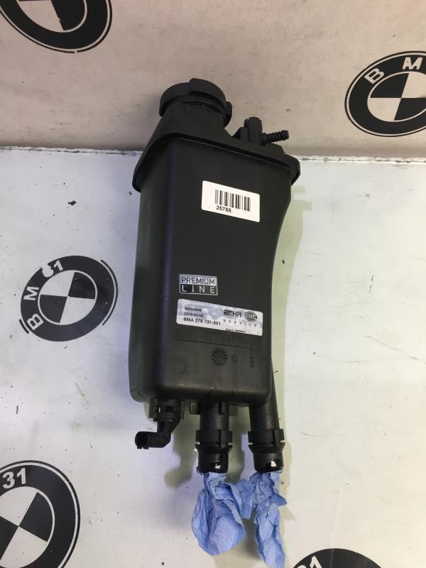 Vase d'expansion BMW X5 E53  - 1