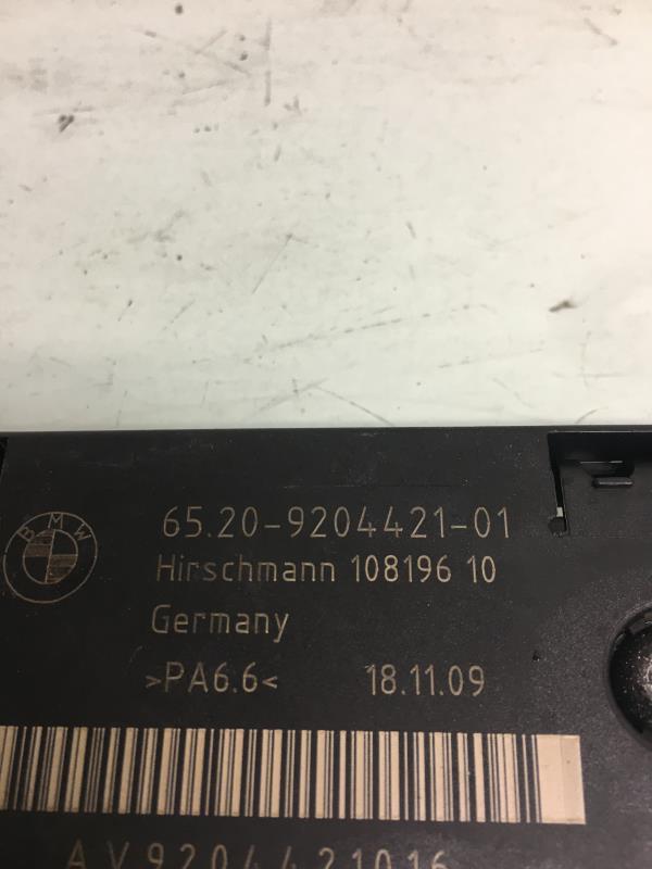 Antenne BMW SERIE 1 E81 Diesel - 1