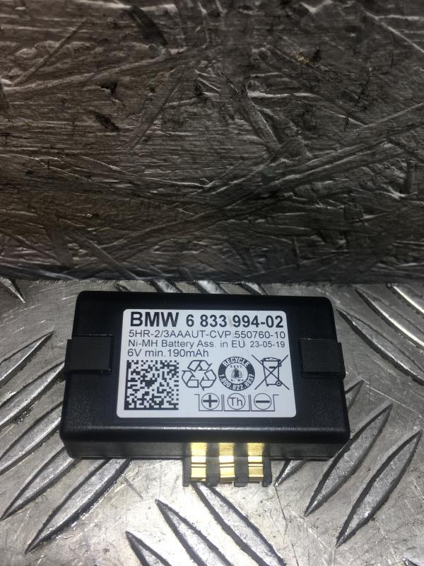Batterie BMW X4 G02  - 1