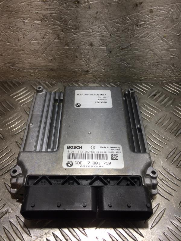 Kit de demarrage BMW SERIE 1 E87 PHASE 1 Diesel - 1