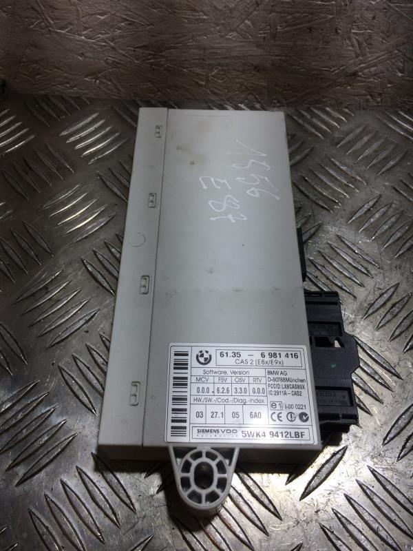 Kit de demarrage BMW SERIE 1 E87 PHASE 1 Diesel - 1