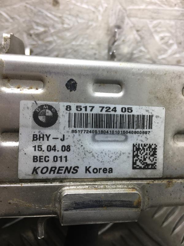 Radiatore EGR BMW X5 F15  - 1