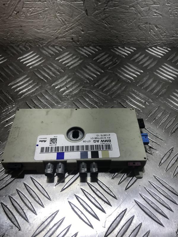Antenne BMW SERIE 3 E93 CABRIO PHASE 1 Diesel - 1