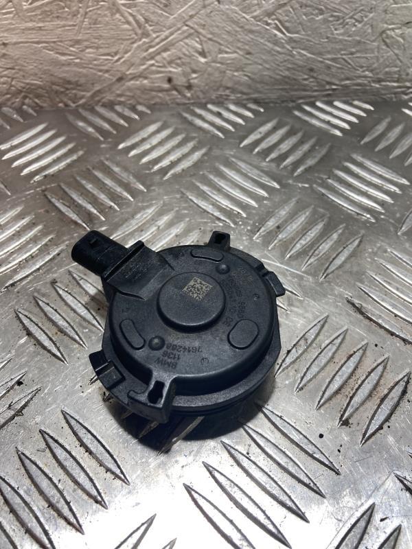 Couvre culasse BMW SERIE 3 G20  - 1