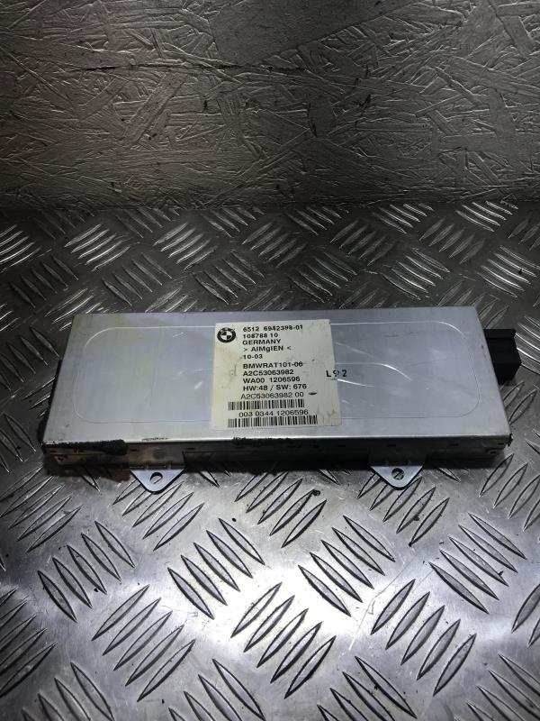 Antenne BMW SERIE 7 E65 PHASE 1 Diesel - 1