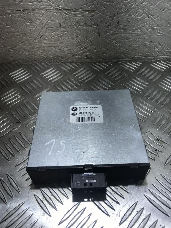 Calculateur MINI MINI 2 R56 PHASE 1 Diesel - 1