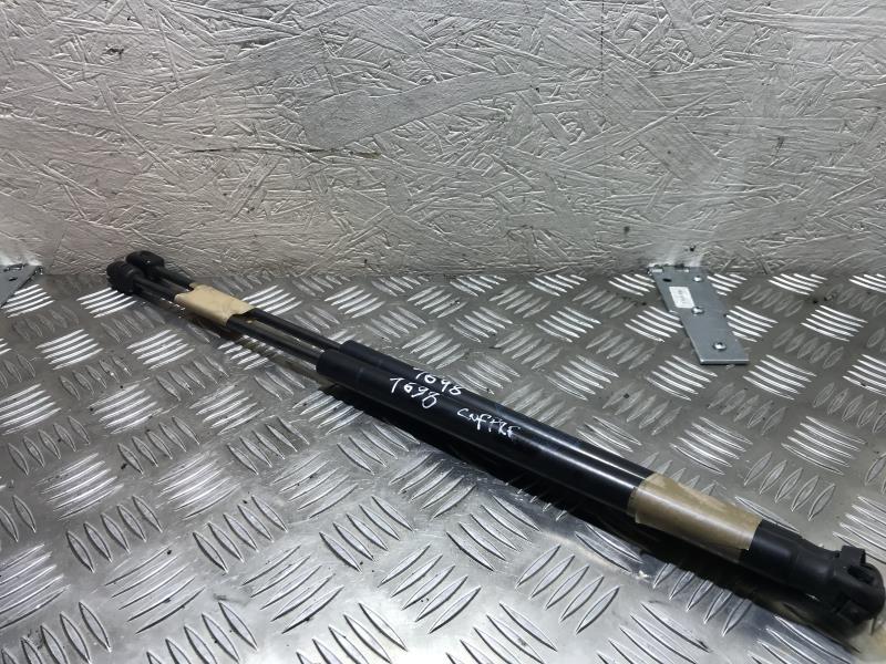 Verin de coffre MINI MINI 2 R60 COUNTRYMAN BREAK Diesel - 1