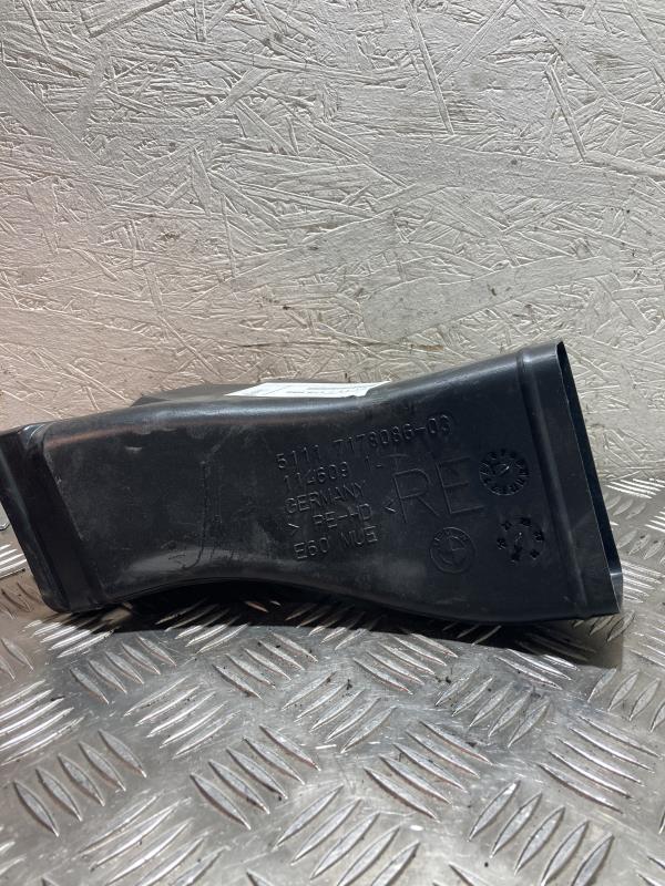 Condotto aria BMW SERIE 5 E60 PHASE 2  - 1