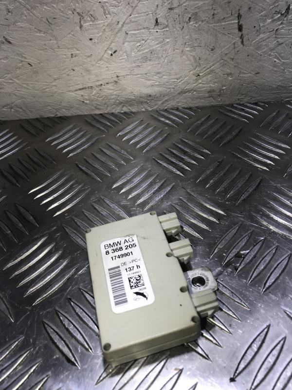 Antenne BMW SERIE 7 E65 PHASE 2 Diesel - 1