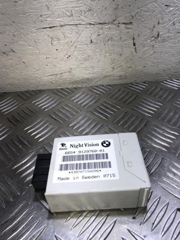 Calculateur BMW SERIE 7 E65 PHASE 2 Diesel - 1