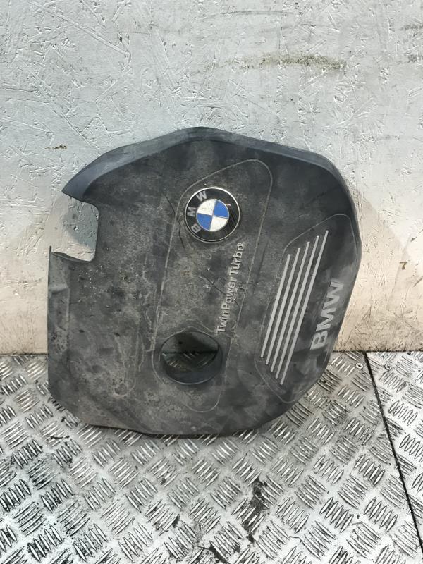Cache moteur  BMW SERIE 2 F46 GRAN TOURER PHASE 1 Essence - 1