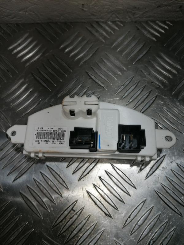 Ventola BMW SERIE 1 F20  - 1
