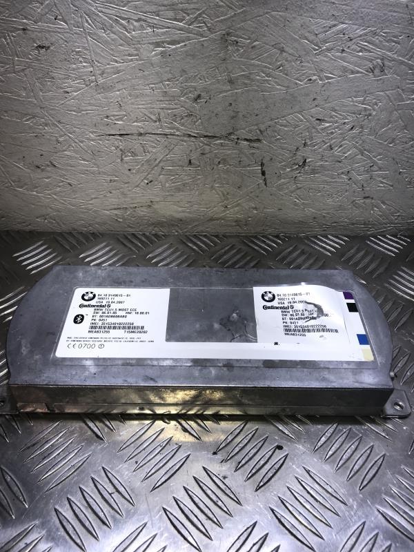 Calculateur BMW SERIE 7 E65 PHASE 2 Diesel - 1