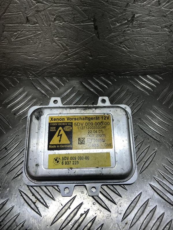 Boitier xenon BMW SERIE 7 E65 PHASE 2 Diesel - 1