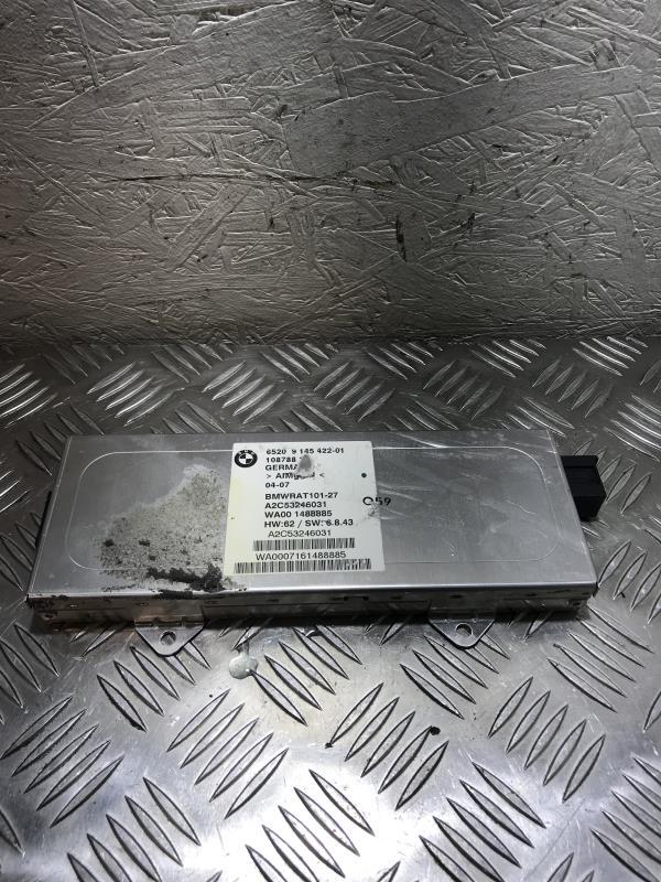 Antenne BMW SERIE 7 E65 PHASE 2 Diesel - 1