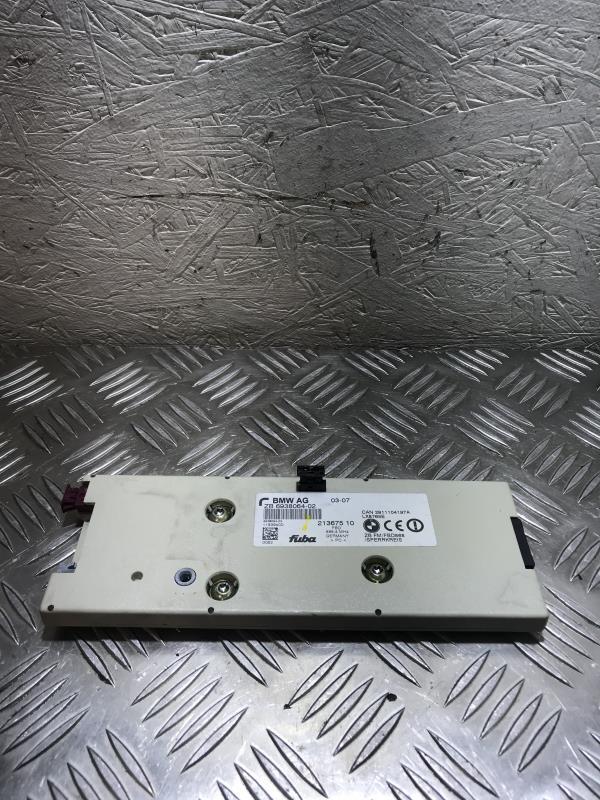 Antenne BMW SERIE 7 E65 PHASE 2 Diesel - 1
