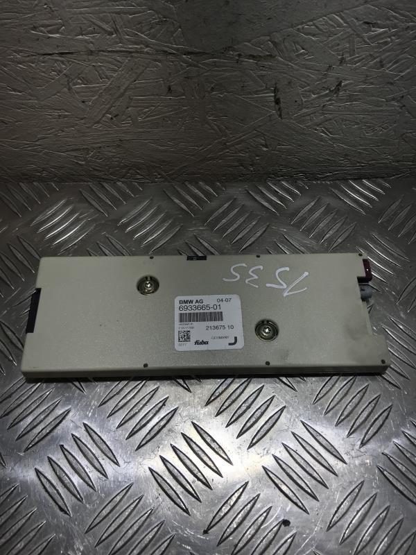 Antenne BMW SERIE 7 E65 PHASE 2 Diesel - 1