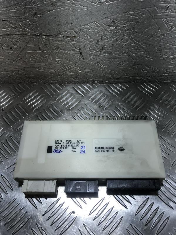 Calculateur BMW SERIE 5 E39 PHASE 2 Diesel - 1
