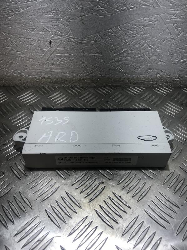 Calculateur BMW SERIE 7 E65 PHASE 2 Diesel - 1