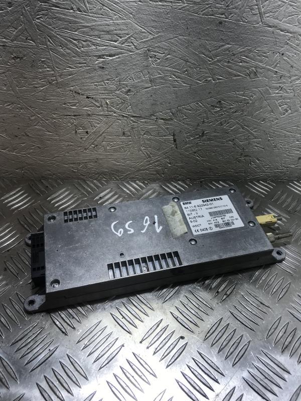 Emetteur BMW SERIE 5 E39 PHASE 2 Diesel - 1