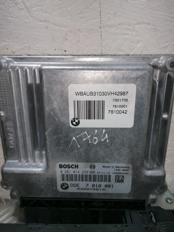 Kit avviamento BMW SERIE 1 E81 Diésel - 1