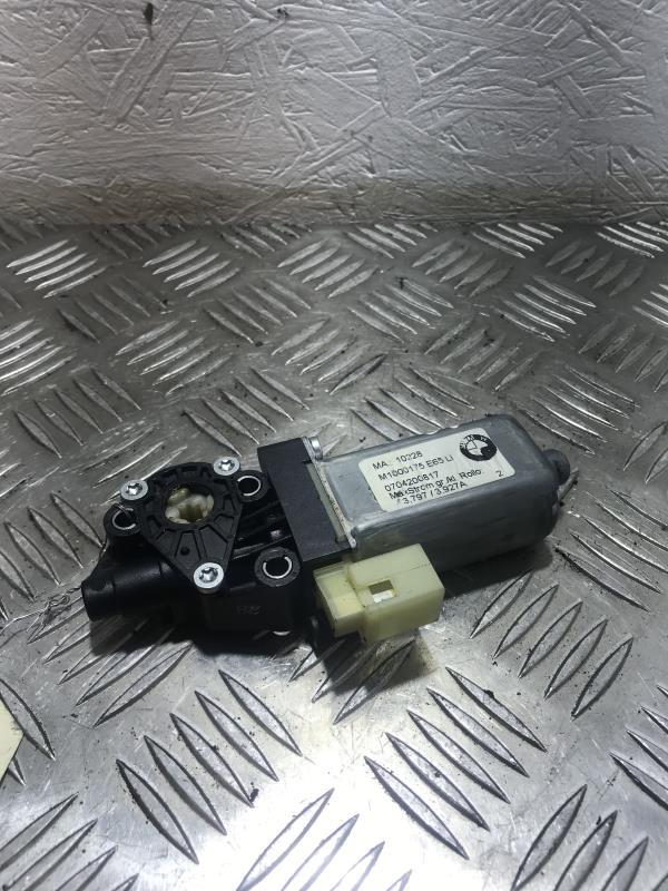 Pare soleil BMW SERIE 7 E65 PHASE 2 Diesel - 1