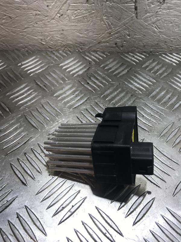 Resistance chauffage BMW SERIE 5 E39 PHASE 2 Diesel - 1