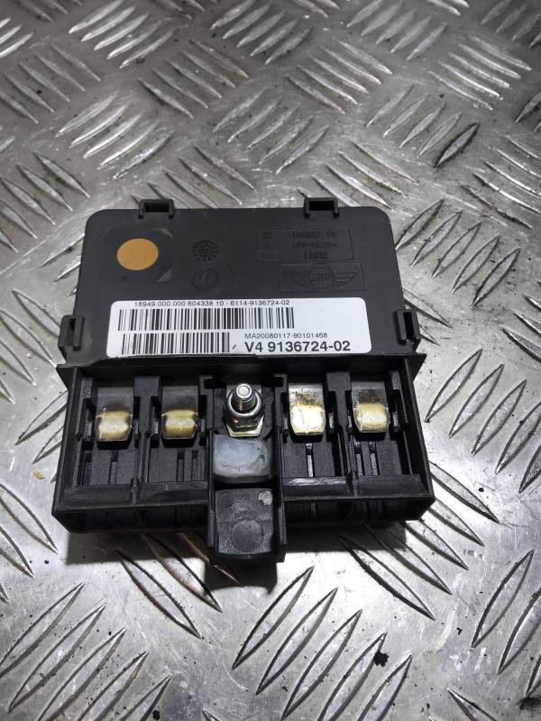 Batterie MINI MINI 2 R56 PHASE 1  - 1