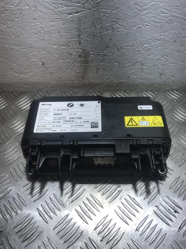 Batteria BMW SERIE 3 G20  - 1