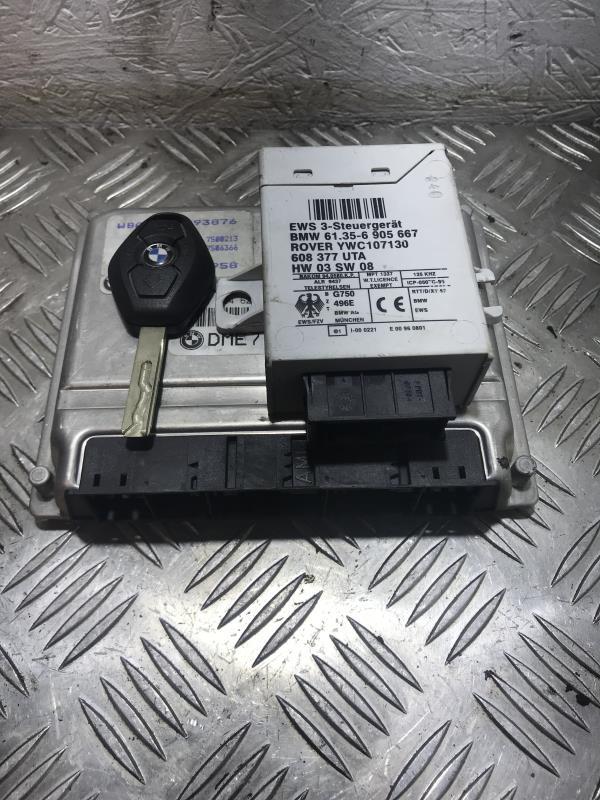 Kit de demarrage BMW X5 E53 Essence - 1