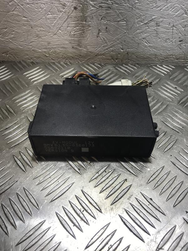 Calculateur BMW SERIE 5 E34  - 1