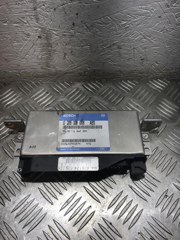 Calculateur BMW SERIE 5 E34  - 1