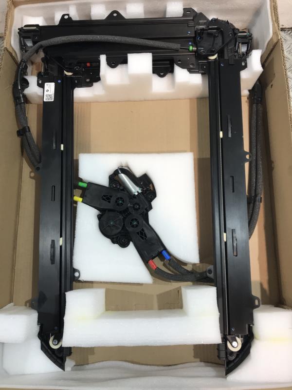 Plage arriere BMW X5 G05  - 1