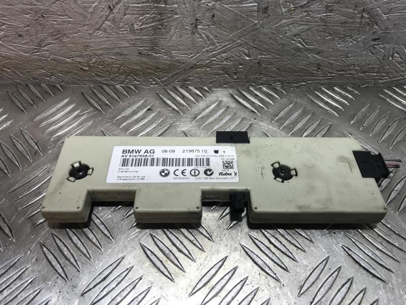 Antenne BMW SERIE 3 E92 COUPE PHASE 2 Diesel - 1
