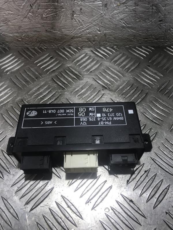 Calculateur BMW SERIE 5 E39 PHASE 2  - 1