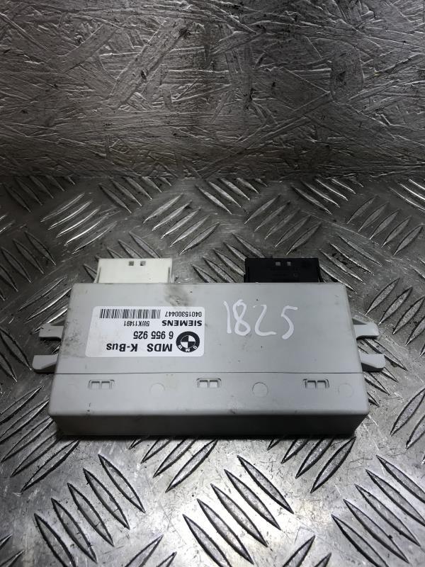 Calculateur BMW X3 E83 PHASE 1 Diesel - 1