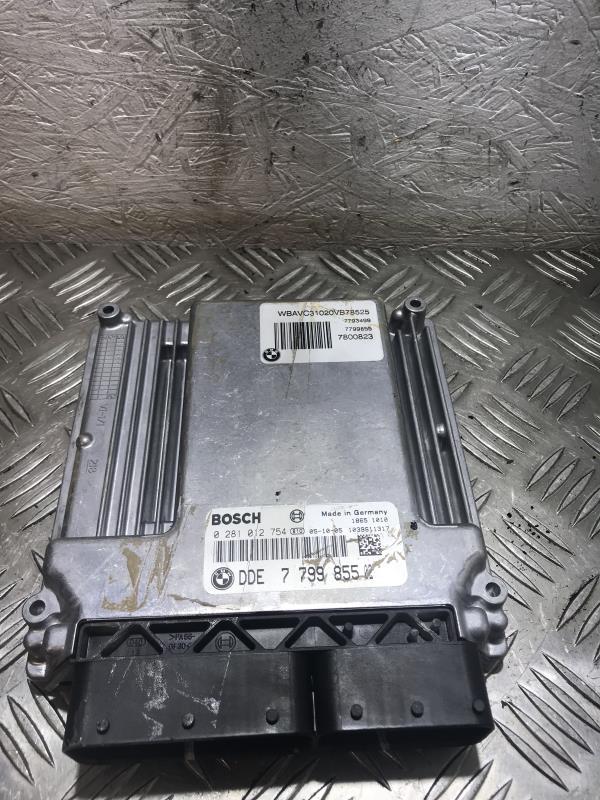 Kit de demarrage BMW SERIE 3 E90 PHASE 1  - 1