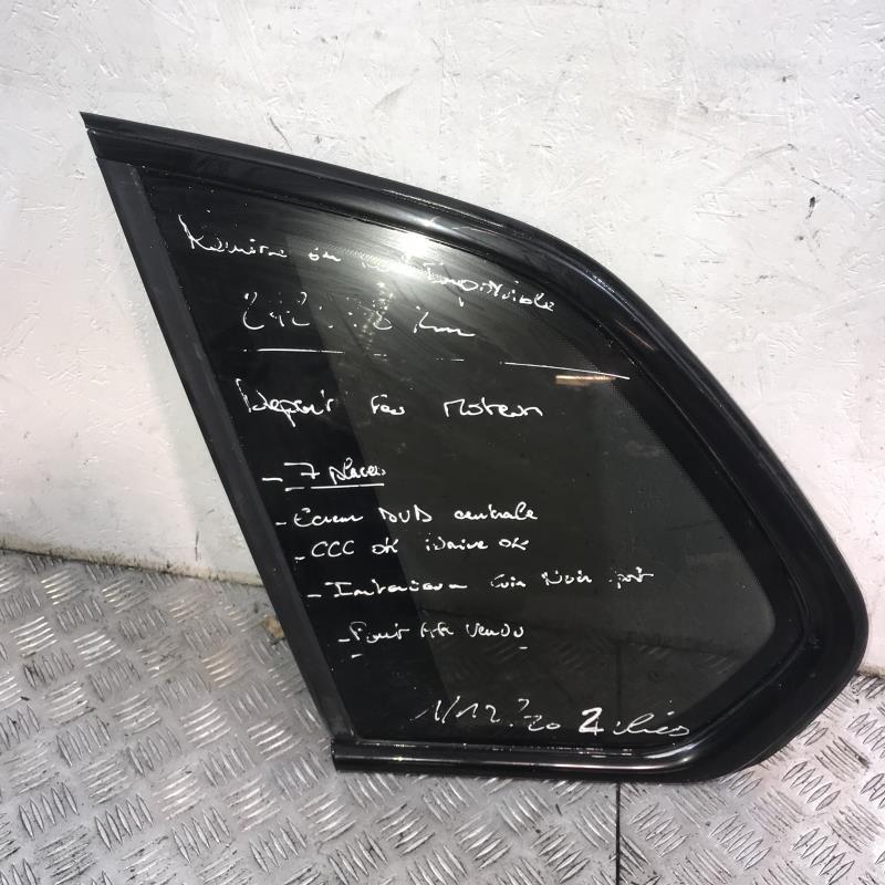 Custode arriere gauche BMW X5 E70  - 1