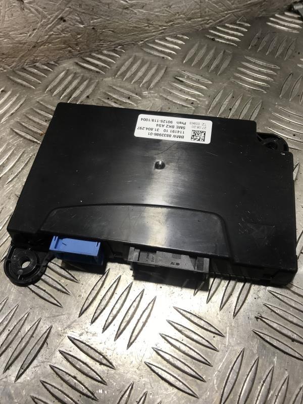 Centralina BMW X5 G05  - 1