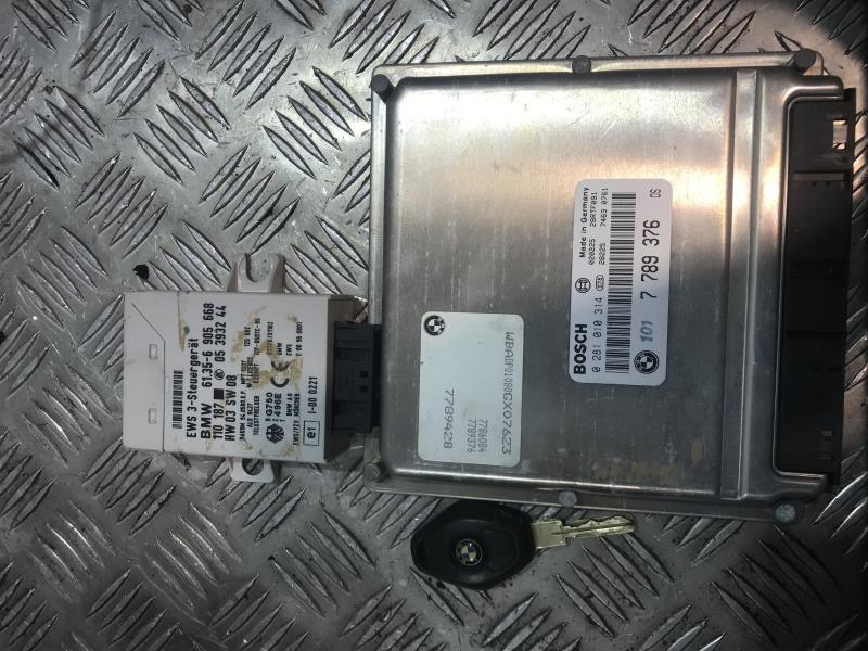 Kit de demarrage BMW SERIE 5 E39 TOURING PHASE 2 BREAK Diesel - 1