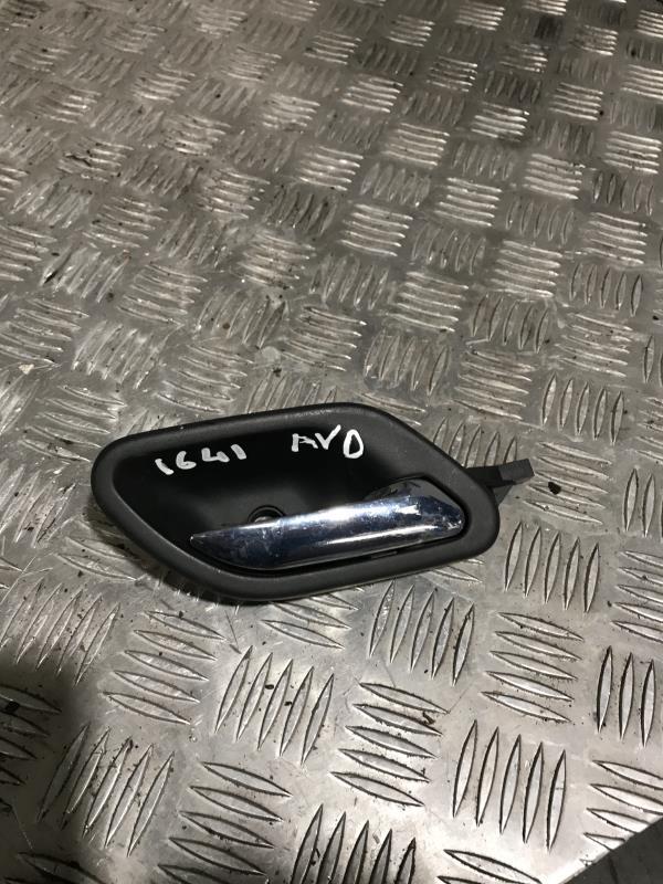 Poignee interieur avant droit BMW SERIE 5 E39 TOURING PHASE 2 BREAK Diesel - 1