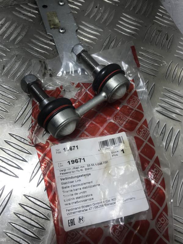 Tirante barra stabilizzatrice BMW X5 E53  - 1
