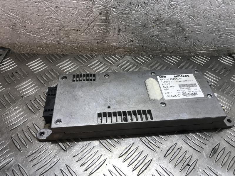Emetteur BMW SERIE 5 E39 PHASE 1  - 1